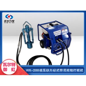便攜式防汛搶險植樁機 可打不同直徑防汛木樁應急搶險打樁機