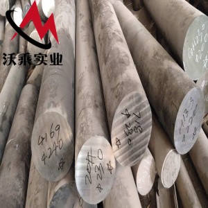 Alloy 31 (1.4562)：耐腐蝕性能突出的鎳基合金