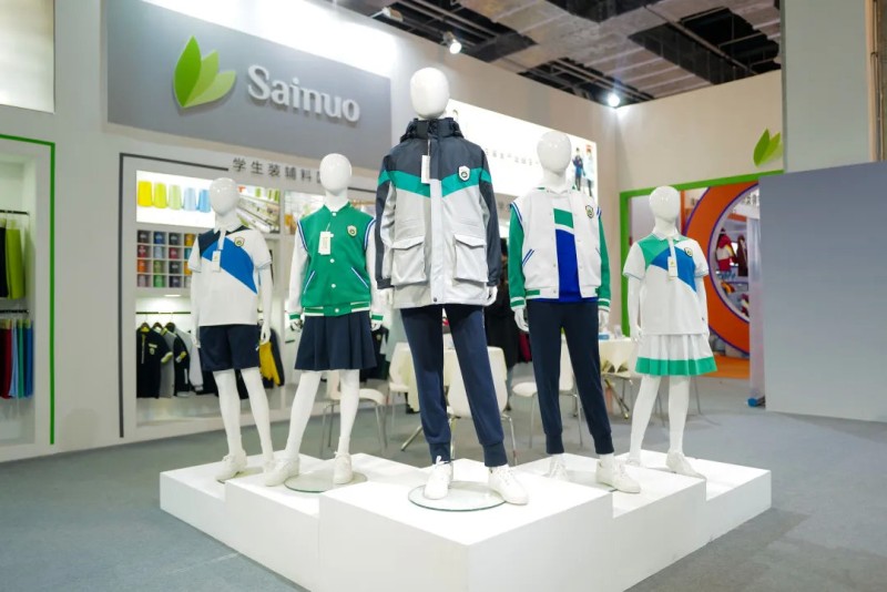 2024華中校服園服展覽會
