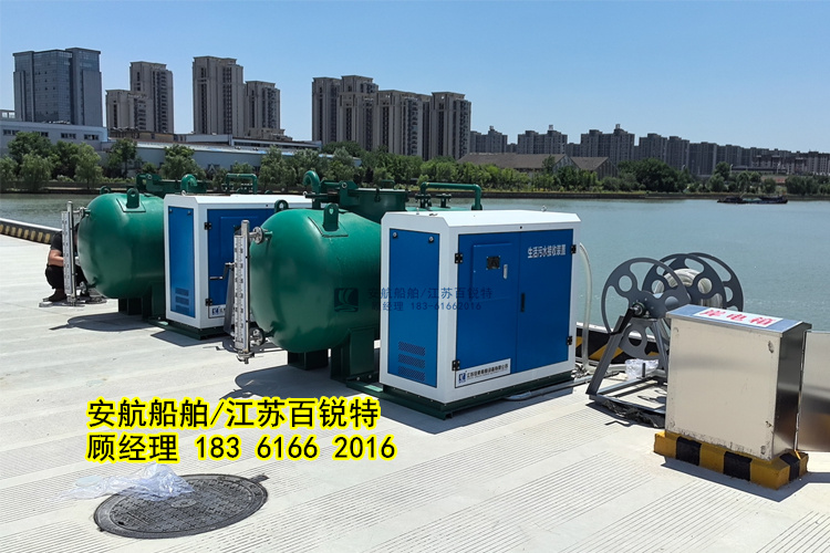 污水接收 (7)