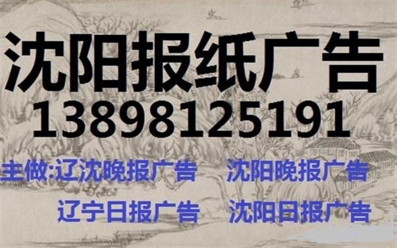 1422179714721 - 副本
