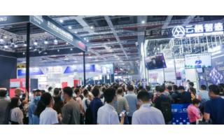 2025年虹橋華機展CME上海國際機床展3月3-6日