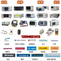 菊水KIKUSUI PLZ1004W電子負載裝置