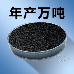 油爐法導(dǎo)電炭黑 高導(dǎo)電炭黑廠家