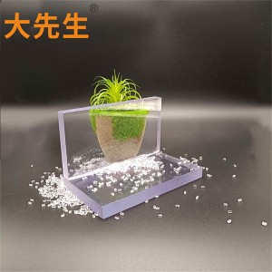 外墻pc板 可定做 免費提供樣板