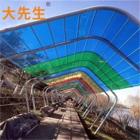 產品圖片