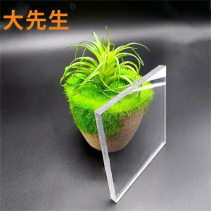 加硬pc板 抗沖擊隔熱阻燃