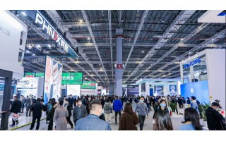 2025深圳高交會(huì)·中國(guó)國(guó)際高新技術(shù)成果交易會(huì)