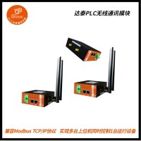 組態(tài)王與三菱plc以太網(wǎng)通訊實現(xiàn)數(shù)據(jù)交換和相互控制 即插即用
