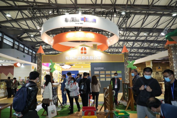 2024年cpe上海幼教展.教玩具及草坪地墊