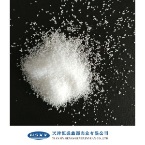 進口粉末微晶蠟 75度粉末微晶蠟 食品級微晶蠟