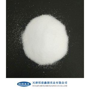 進口石蠟 52度粉末石蠟 60度粉末石蠟 進口粉末石蠟