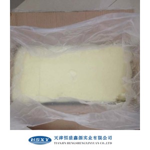進口微晶蠟80度微晶蠟 70度微晶蠟軟蠟