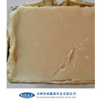 進(jìn)口70度蠟膏 桶裝軟蠟 微晶蠟膏 印尼蠟膏