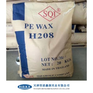 泰國(guó)SQI食品級(jí)聚乙烯蠟H208 泰國(guó)聚乙烯蠟PE蠟