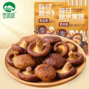 为什么选择果蔬脆？