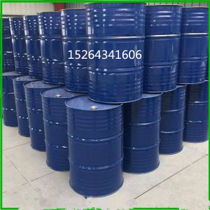 寧夏正庚烷桶裝散水批發(fā)零售價格優(yōu)惠