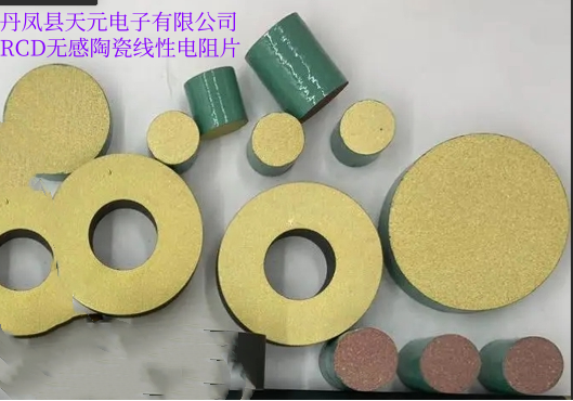 新圖片