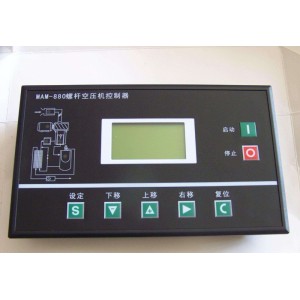 螺桿空壓機(jī)維護(hù)保養(yǎng)電話