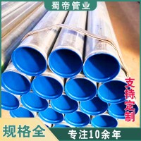 產品圖片
