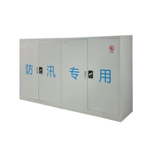 淮安往復機鈑金外殼定制加工，鈑金機箱外殼加工廠家