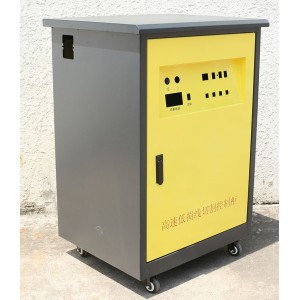 淮安線(xiàn)切割控制柜外殼加工，非標(biāo)工業(yè)設(shè)備殼體定制廠家