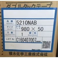產(chǎn)品圖片