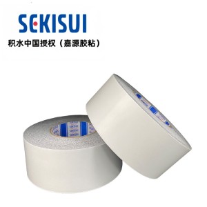 積水5210PMB/日本積水5210PMB防水泡棉膠