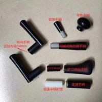 產品圖片
