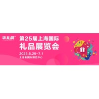 產品圖片
