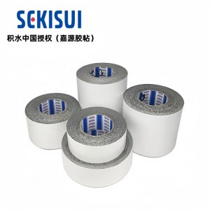 積水5225雙面膠，積水5225PSB泡棉雙面膠