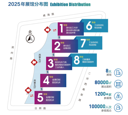 JM金諾機(jī)床展-2025第28屆山東濟(jì)南國(guó)際機(jī)床展覽會(huì)