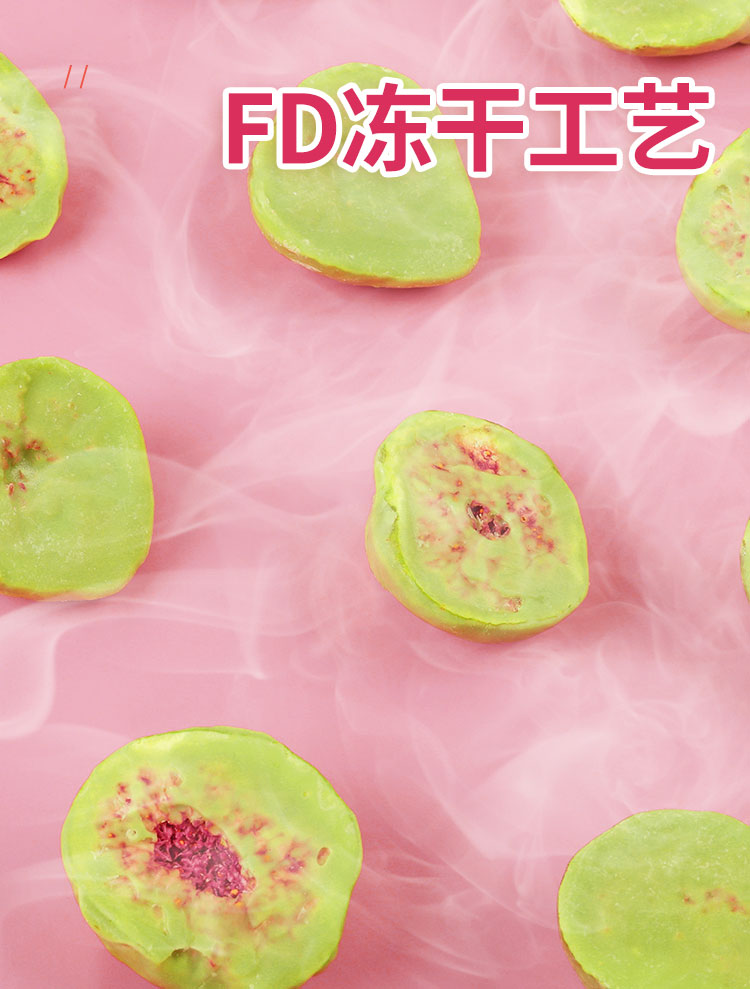 抹茶涂層無花果詳情頁業(yè)務(wù)版-1108_03