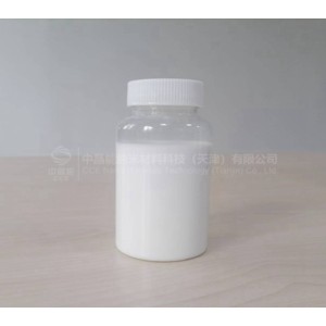 物理法納米二氧化硅分散液N80