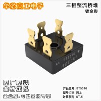 產(chǎn)品圖片