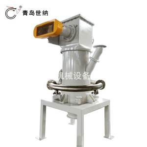 硅膠顆粒超微氣流粉碎機