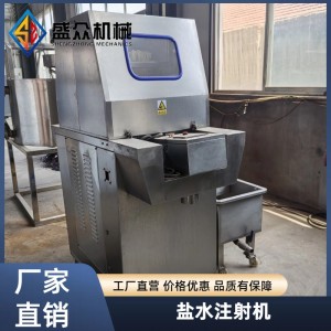 全自動鹽水注射機 牛肉腌漬斷筋嫩化機 帶骨肉類腌制注射器