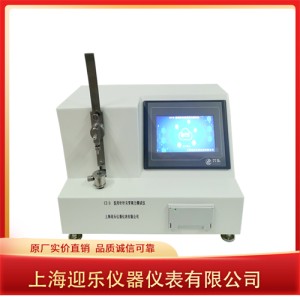醫用注射針針尖穿刺力試驗機