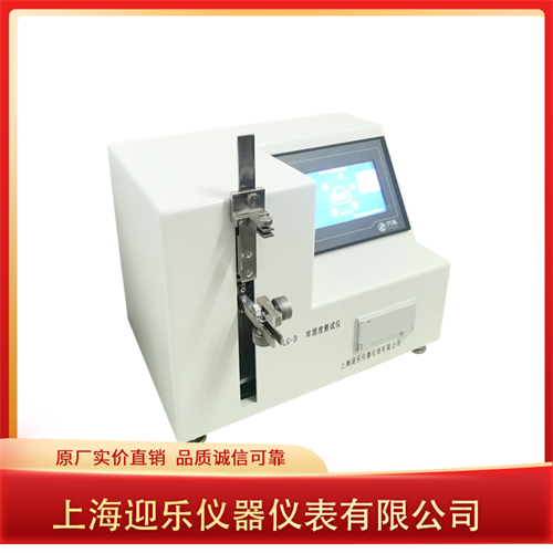 医用导管拉力断裂力测试仪