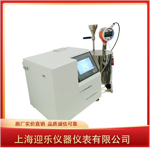 静脉留置针导管流量测试仪