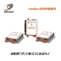 plc遠程通訊模塊 實現了工業現場設備的互聯互通