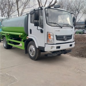 綠化10立方霧炮車10噸灑水車生產廠家直銷價格報價表