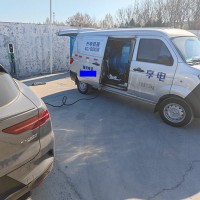 淄博享電380V高壓移動直流快充，為您提供應急充電服務