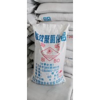 產品圖片