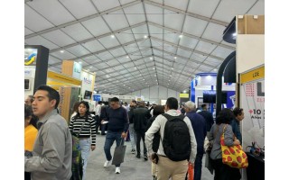 2026 年秘魯利馬礦業及礦山機械展覽會：全球礦業的璀璨舞臺
