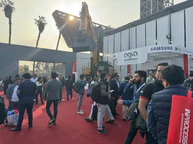 2026 年秘魯利馬礦業(yè)及礦山機械展覽會：全球礦業(yè)的璀璨舞臺