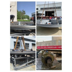 鐵路跨橋480MN轉體球鉸價轉體球鉸加工廠家轉體安裝轉體施工