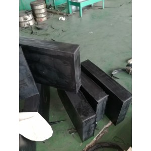 GBZJ350×550×99矩形橋梁板式橡膠支座聯系我定做
