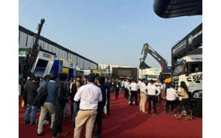 2026年秘魯利馬國際礦業機械展