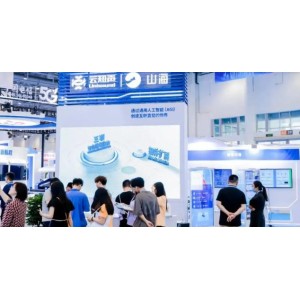 不止于展“世亚人工智能展·世亚智博会”引领科技与商贸新变革